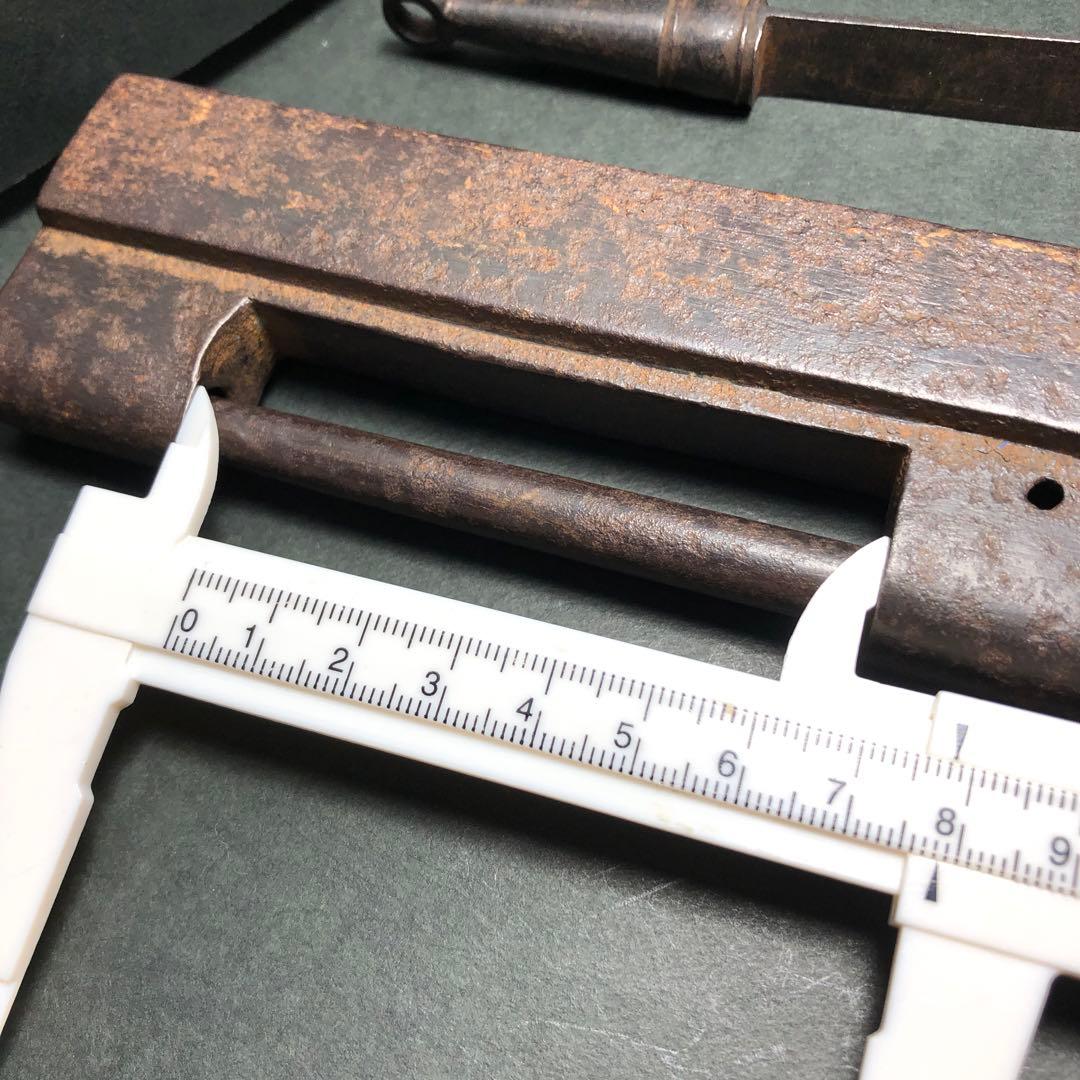江戸時代 〜明治　鉄製　錠前　和鍵　蔵鍵　作動品