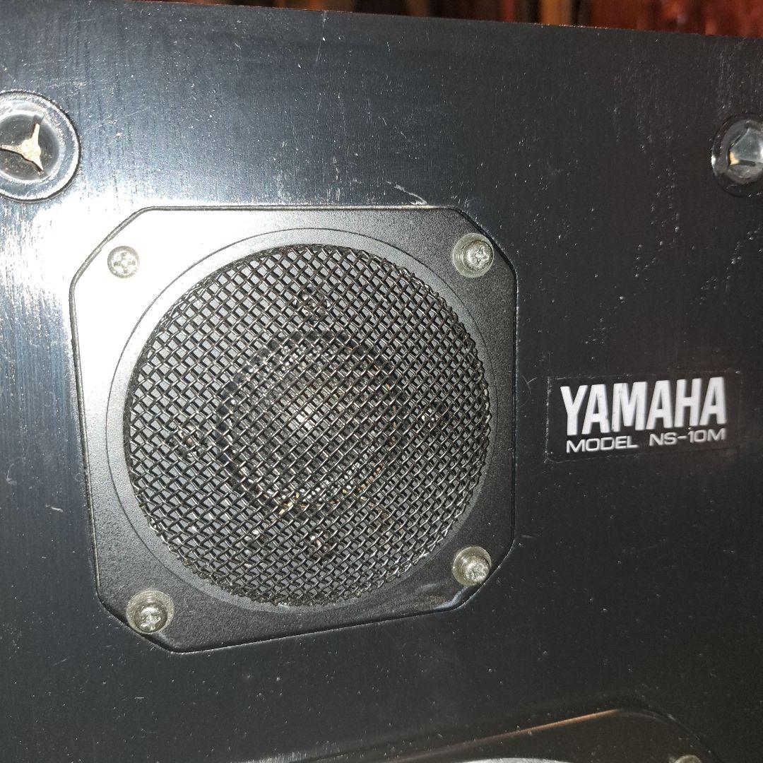 YAMAHA NS-10M ブラック スピーカー