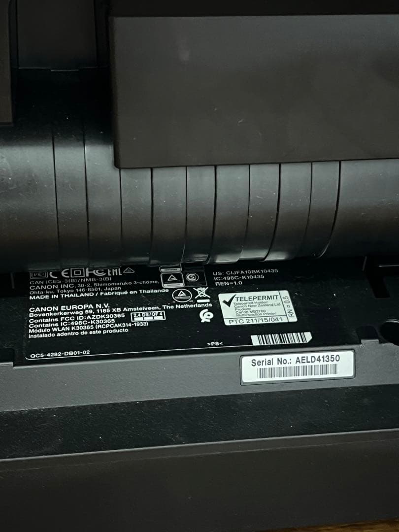 Canon キヤノン インクジェット複合機| MB2730