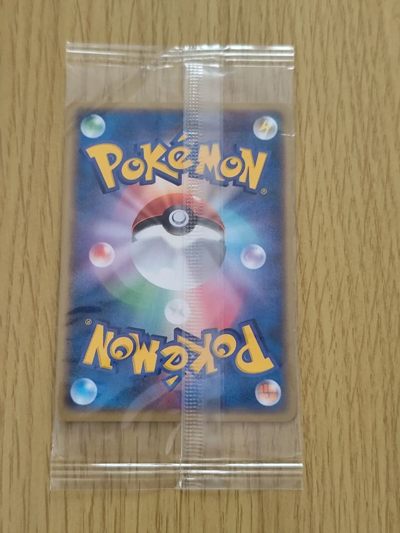 d*9様 ポケモンカード　ポケパークのラティオス　新品未開封