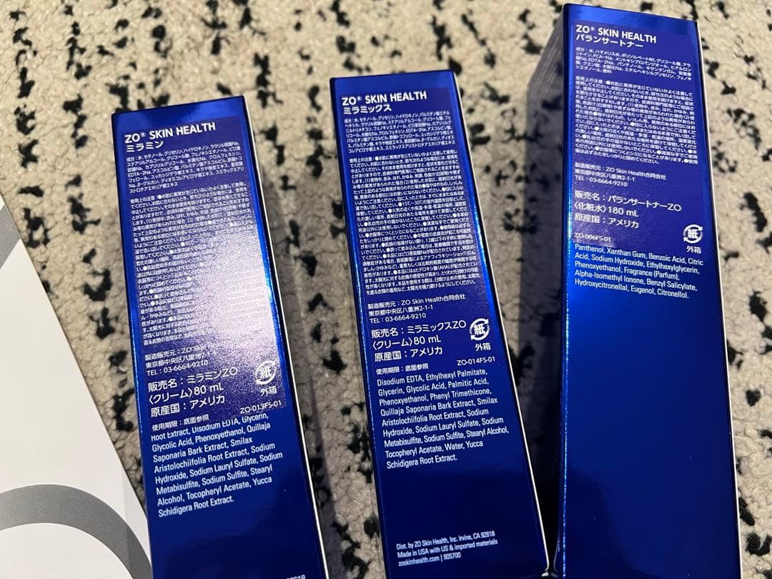 ゼオスキン　ミラミン　ミラミックス　トナー　3点セット