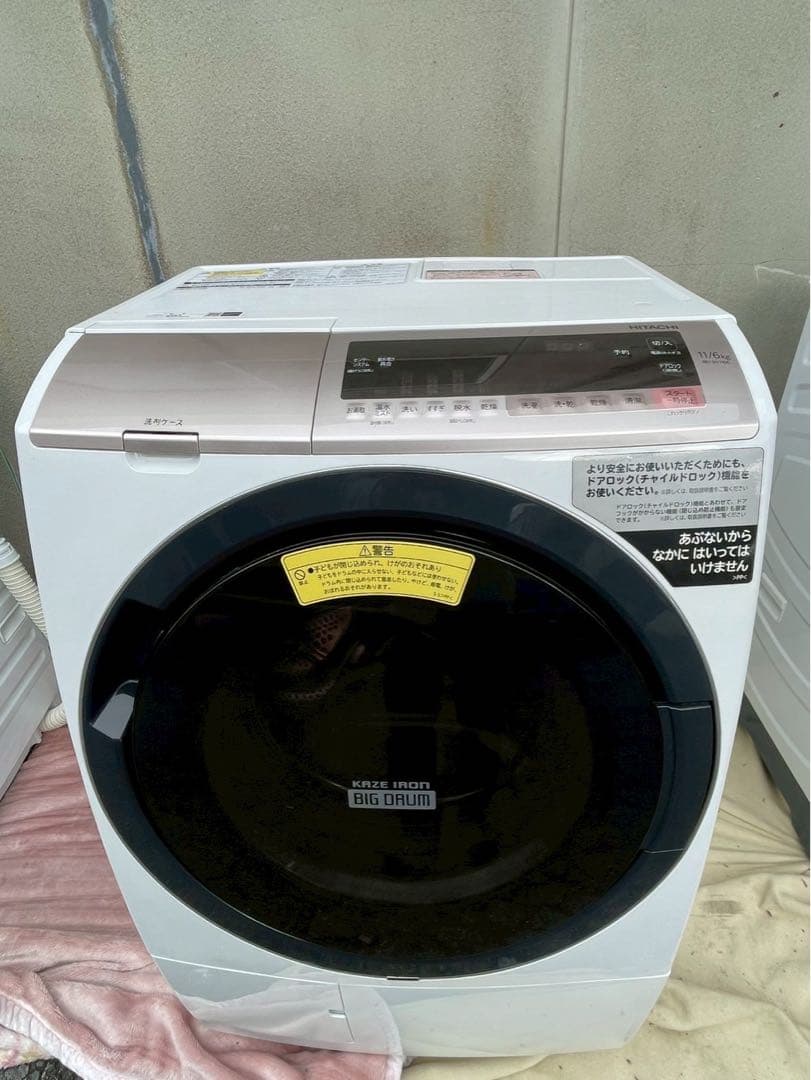日立HITACHI ドラム式洗濯機 BD-SV11OCR(2018年製)