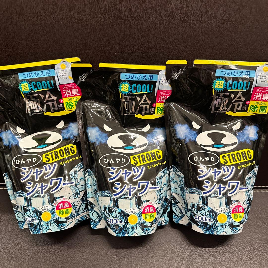 ときわ商会 ひんやりシャツシャワー ストロンググレープフルーツ本体&詰替え