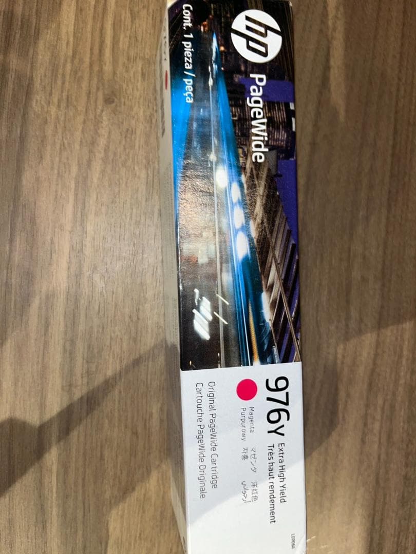 【新品未開封】HP PageWide 976Y インクカートリッジ 3色セット