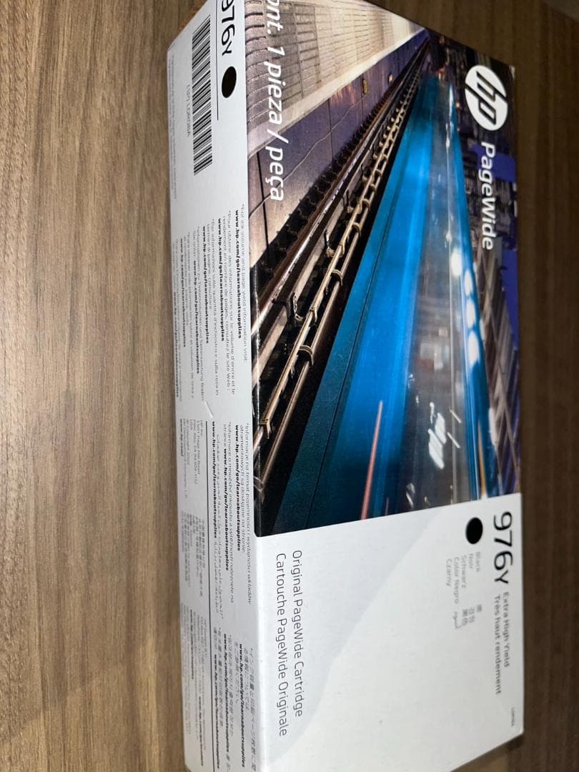 【新品未開封】HP PageWide 976Y インクカートリッジ 3色セット