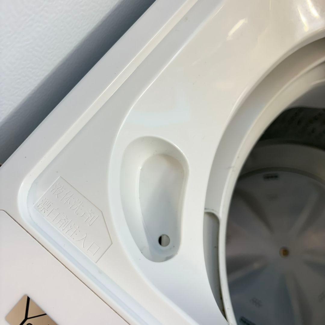 830 まだまだ使えます！23年製　冷蔵庫　洗濯機　セット　小型　一人暮らし