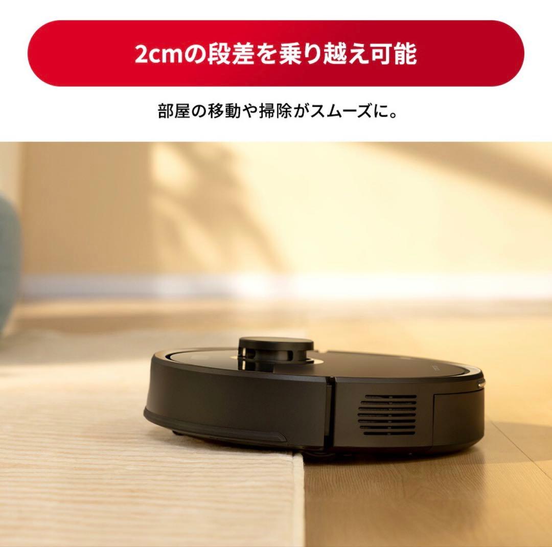 ロボット掃除機 Q7B+ 本体
