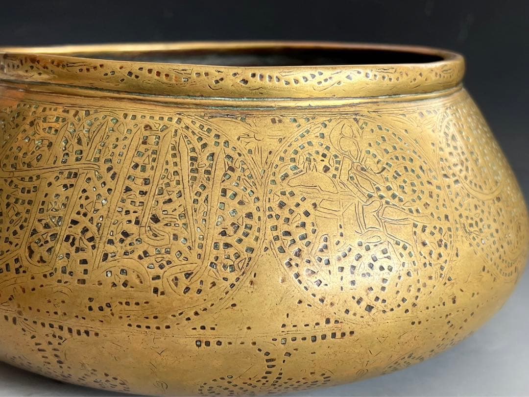 ブラスボウル　ペルシャ BRASS BOWL 14TH CENTURY