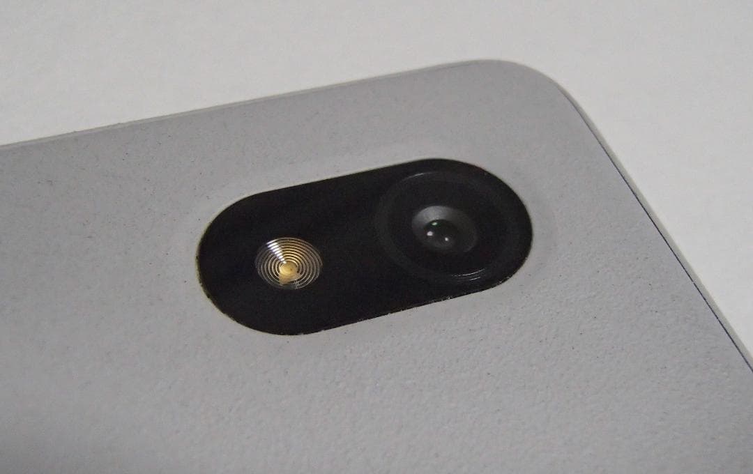 SONY(ソニー)　Xperia AceⅢ　AU版　SOG08　グレー　中古