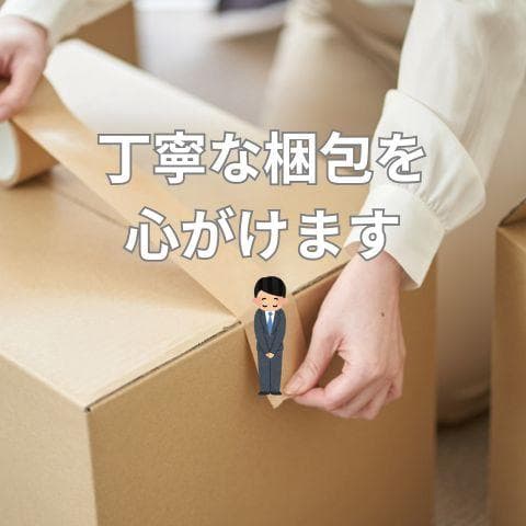 DOD(ディーオーディー) ベンザウラまもるくん 【防災士監修】非常用トイレ m