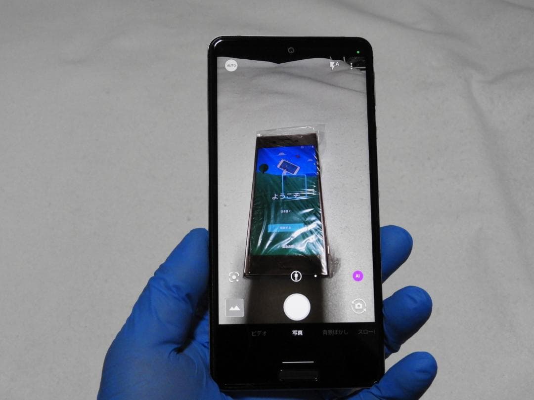 AQUOS sense4 lite SH-RM15 シルバー SIMフリー