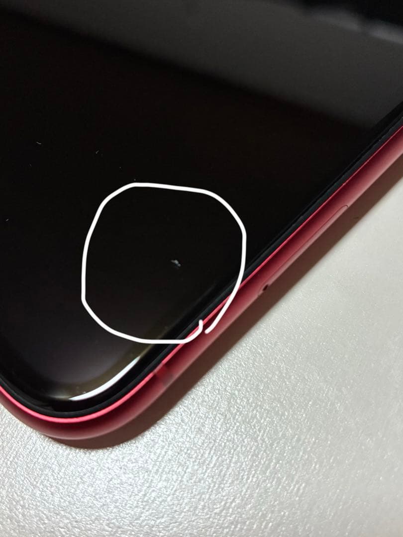 Apple iPhone 11 64G(充電器お付けします)