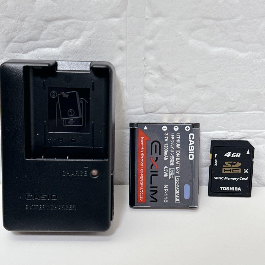 カシオ EXILIM EX-Z2000 バイオレット CASIO SDカード付き