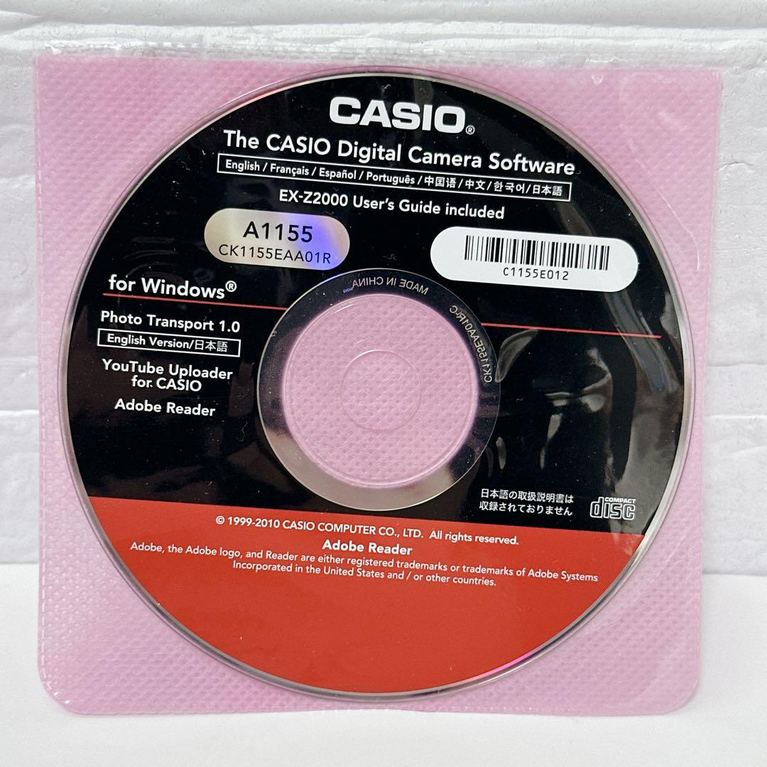 カシオ EXILIM EX-Z2000 バイオレット CASIO SDカード付き