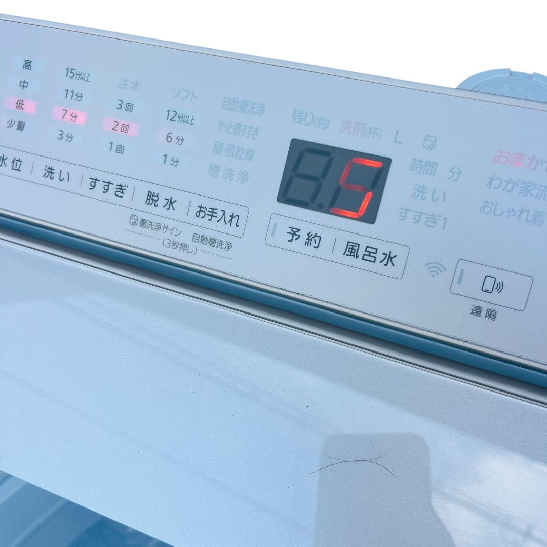 【動作品】Panasonic NA-FA10K2 洗濯機 中古品
