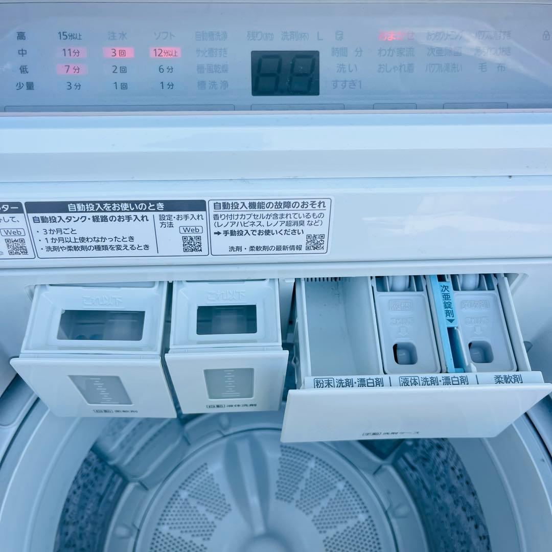 【動作品】Panasonic NA-FA10K2 洗濯機 中古品