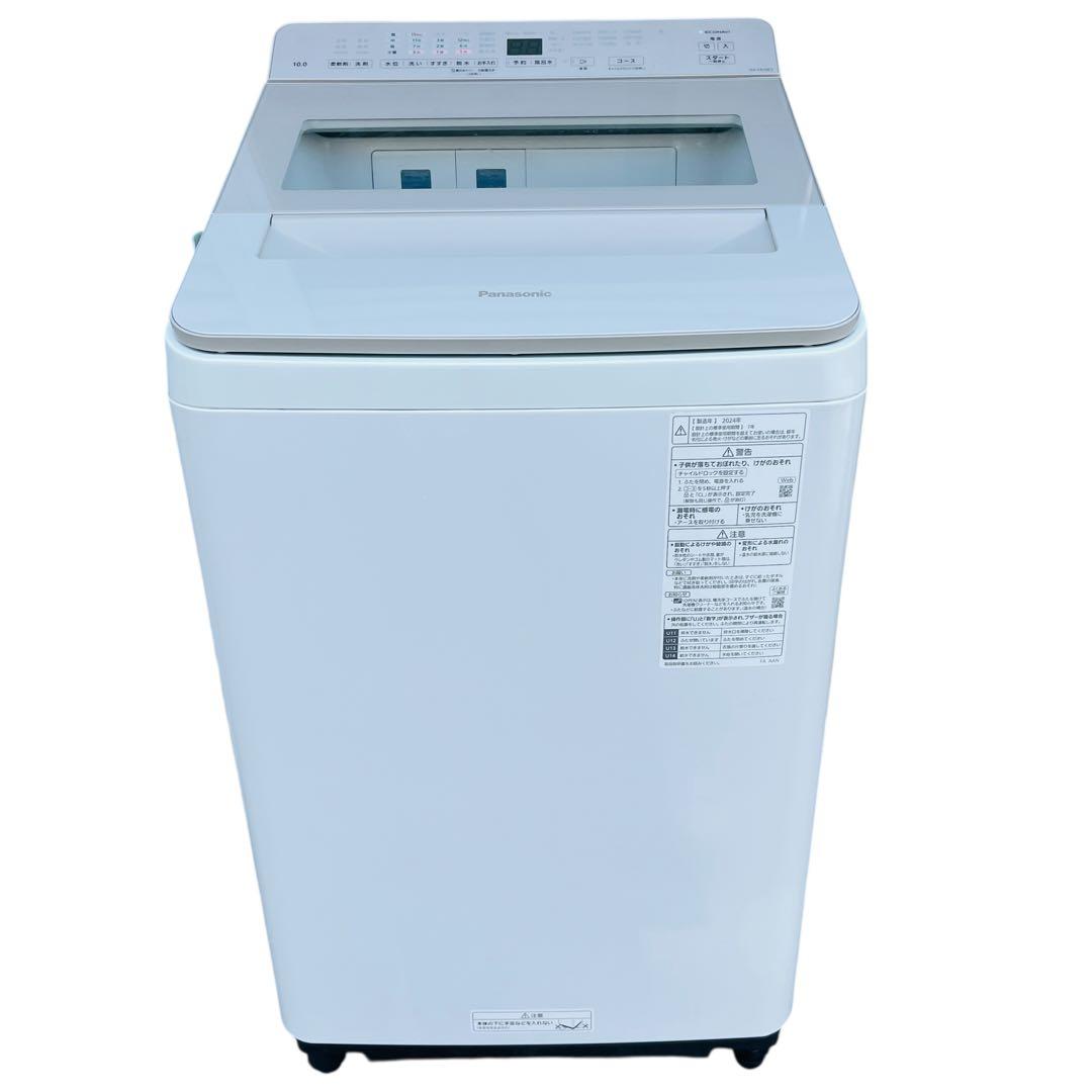【動作品】Panasonic NA-FA10K2 洗濯機 中古品