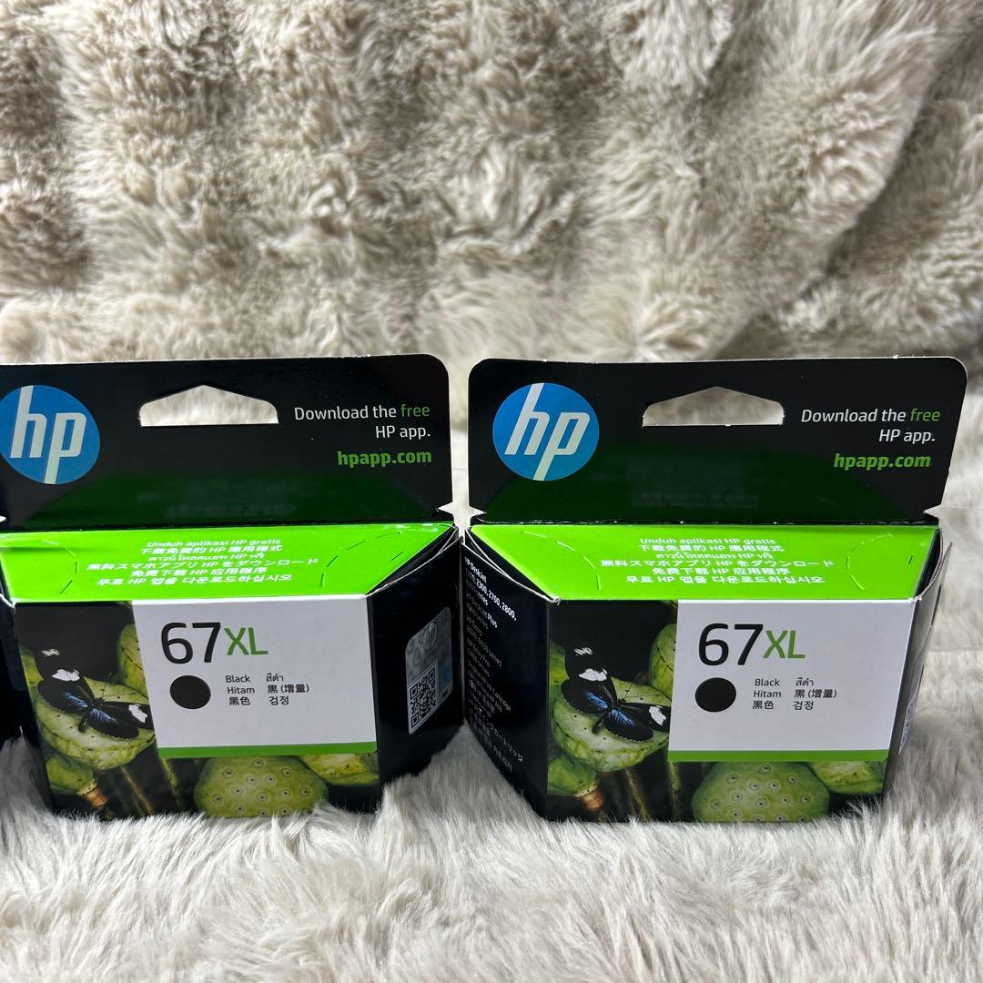 HP 67 XL 純正 インクカートリッジ 増量 3YM58AA 3個