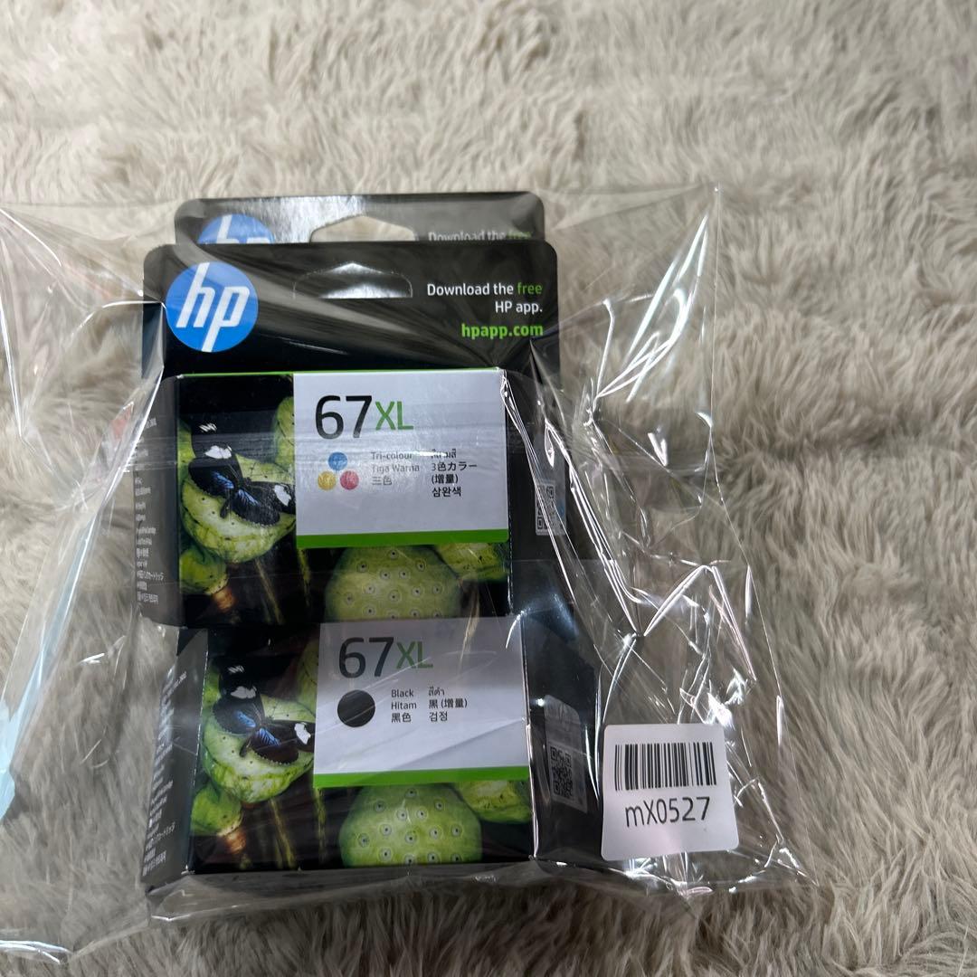 HP 67 XL 純正 インクカートリッジ 増量 3YM58AA 3個