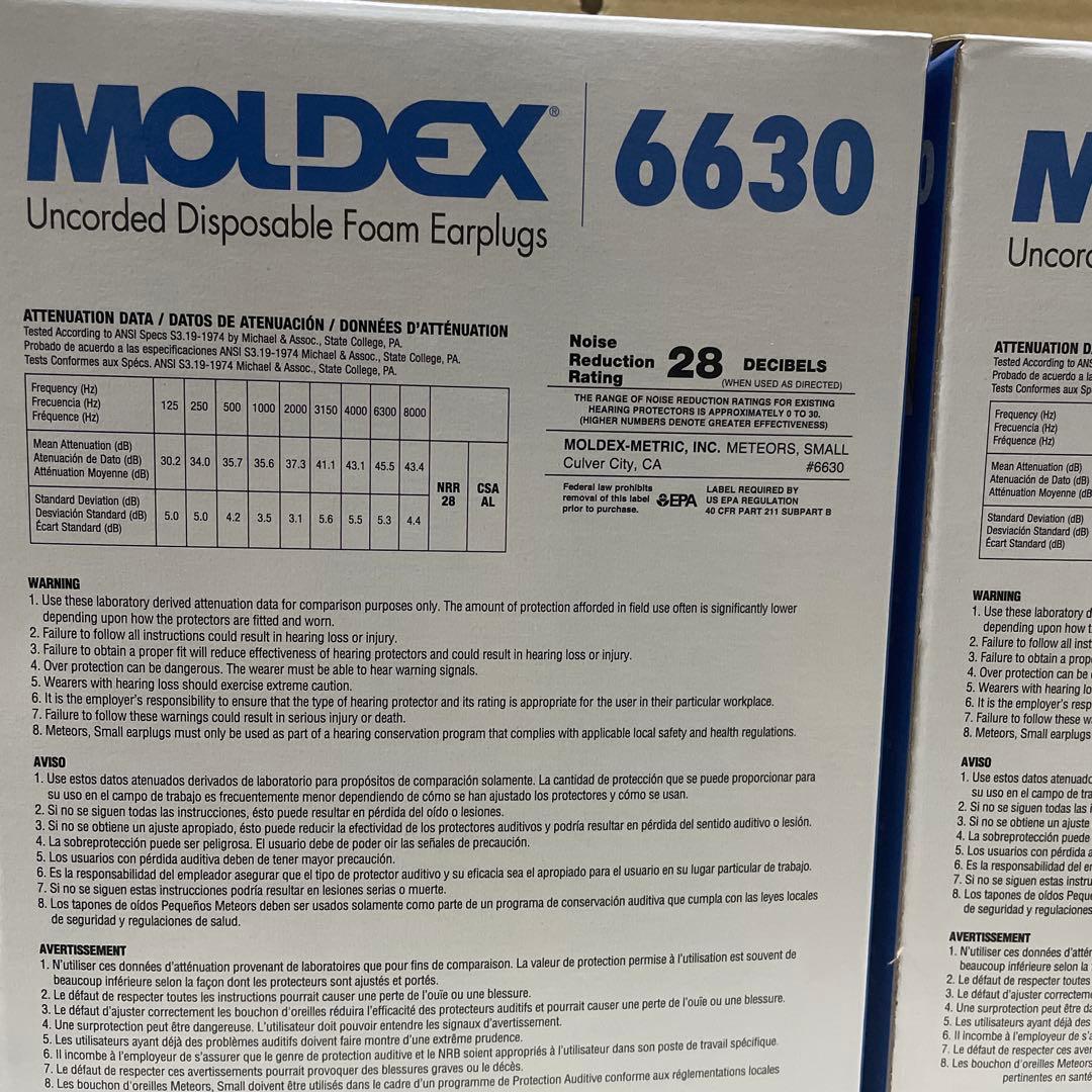 MOLDEX(モルデックス) メテオスモール 約200ペア 6630 * 2