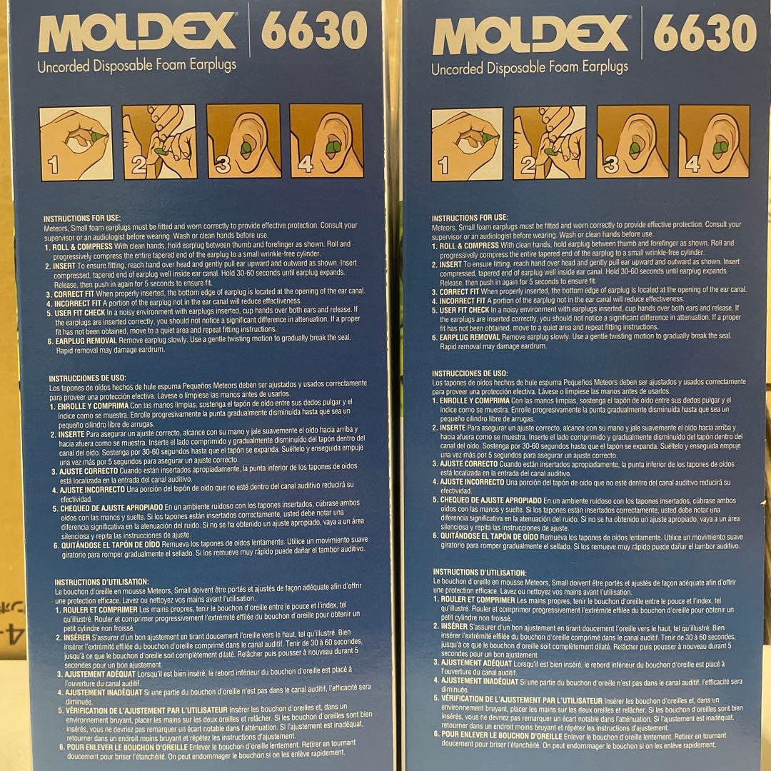 MOLDEX(モルデックス) メテオスモール 約200ペア 6630 * 2