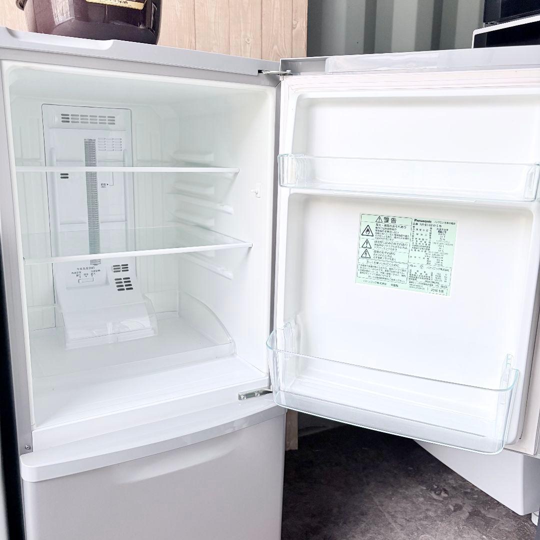 配送設置無料！純正日立洗濯機・Pana冷蔵庫＆オーブンレンジ＋炊飯器4点セット！