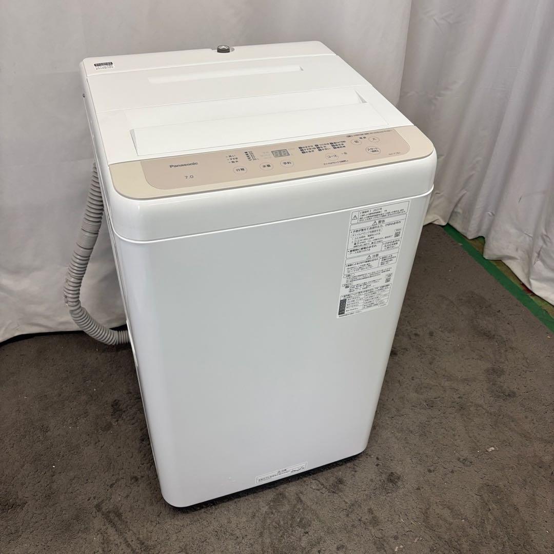 ★228　洗濯機　パナソニック　23年　7キロ　一人暮らし　安い　綺麗　設置無料