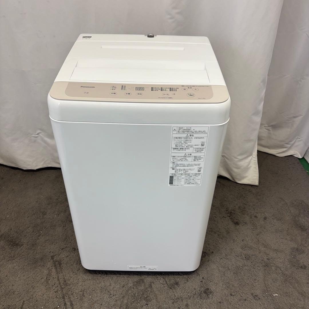 ★228　洗濯機　パナソニック　23年　7キロ　一人暮らし　安い　綺麗　設置無料