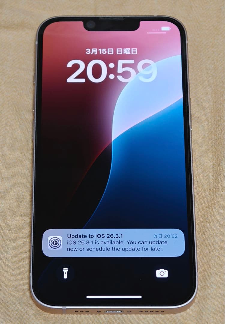 【バッテリー100%】iPhone 13 128GB ピンク 海外正規品