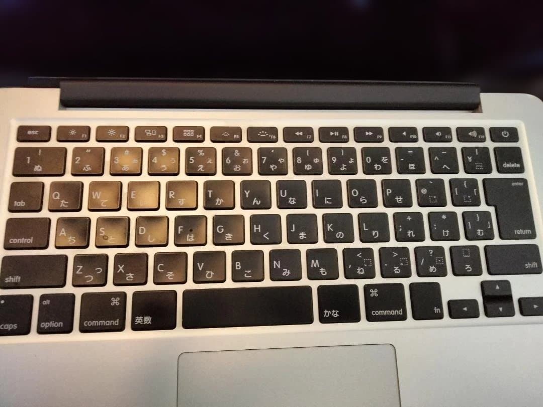 【june2017です】MacBook Pro ( Late2012)