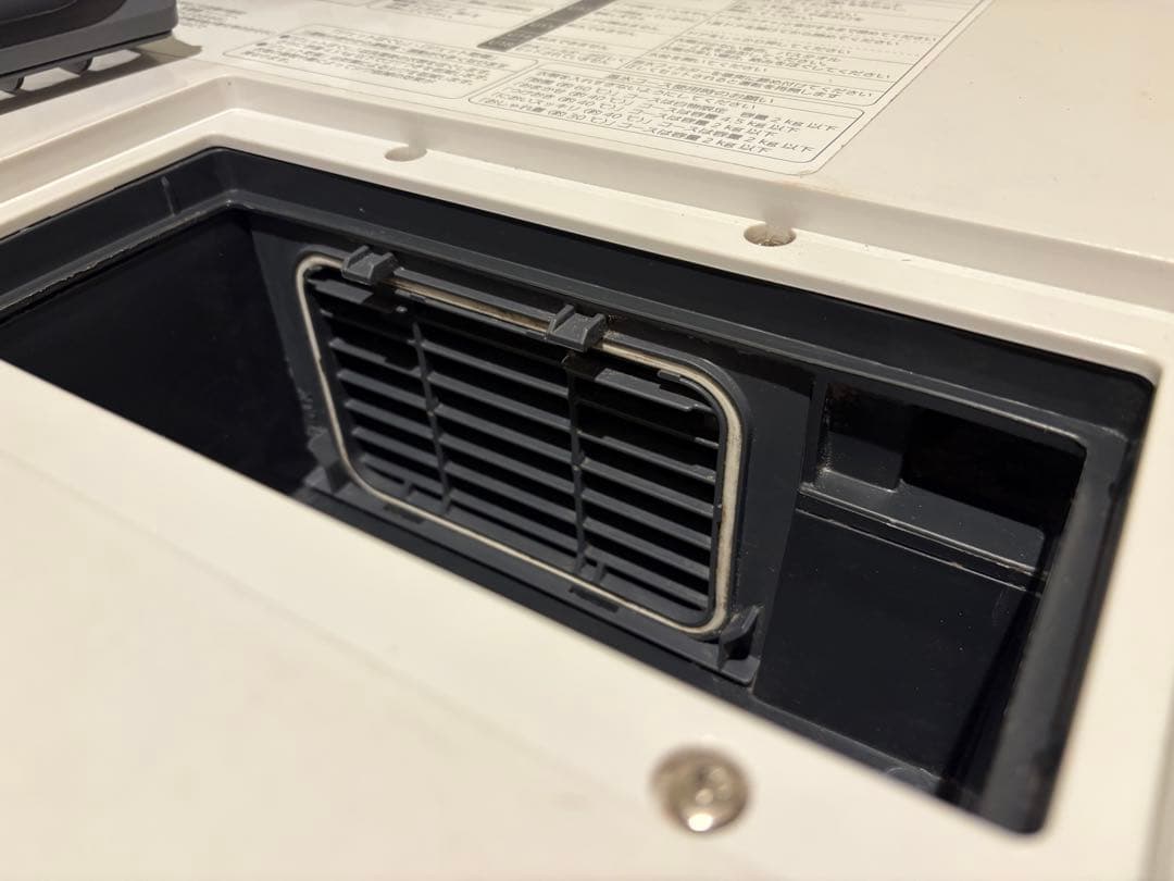 Panasonic パナソニック NA-VX8700L ドラム式洗濯機 11kg