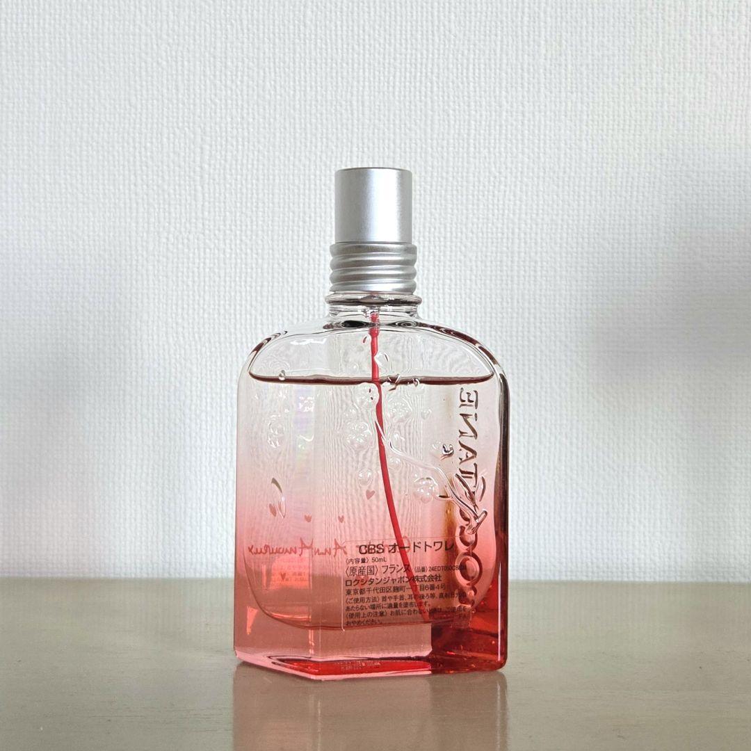 L'OCCITANE　ロクシタン チェリーストロベリー　オードトワレ　50ml