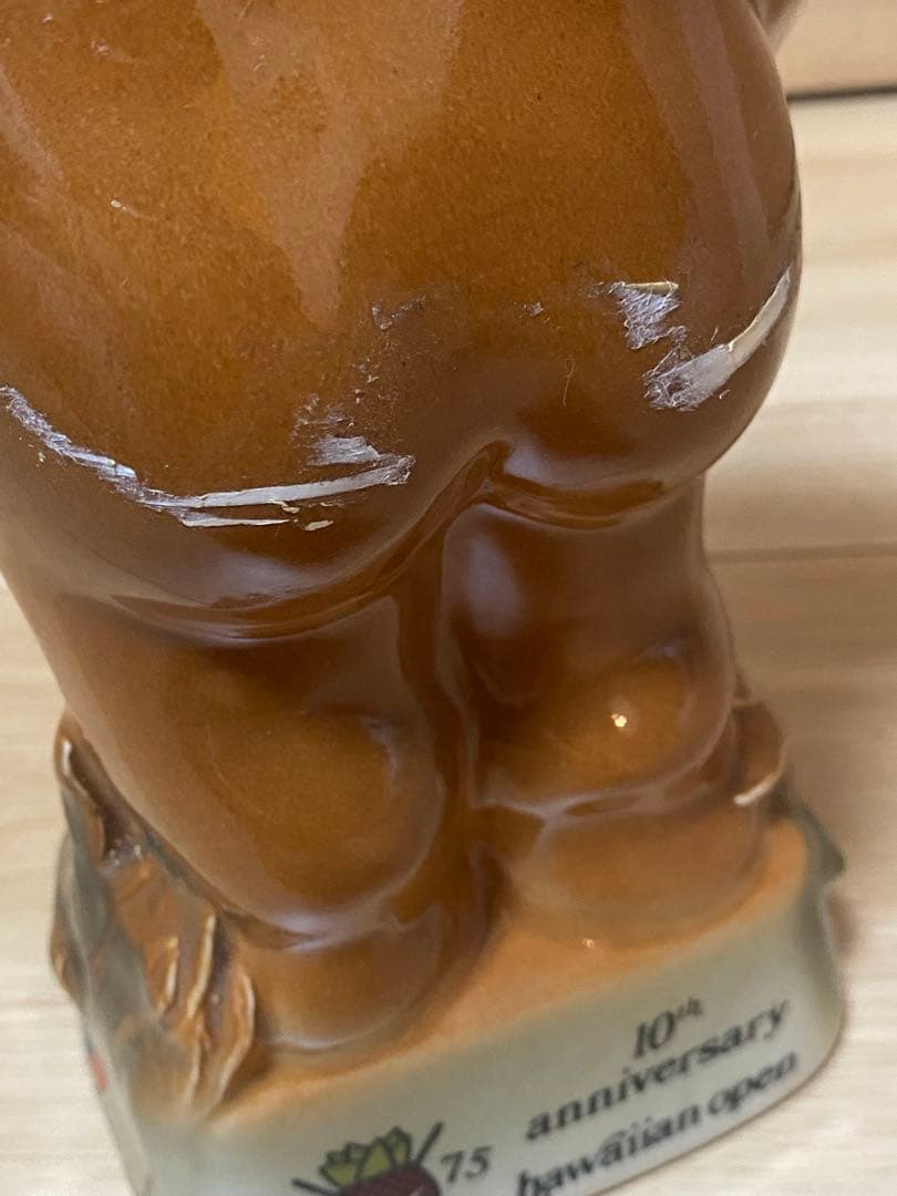 サリーちゃんのパパ専用 メネフネ MENEHUNE