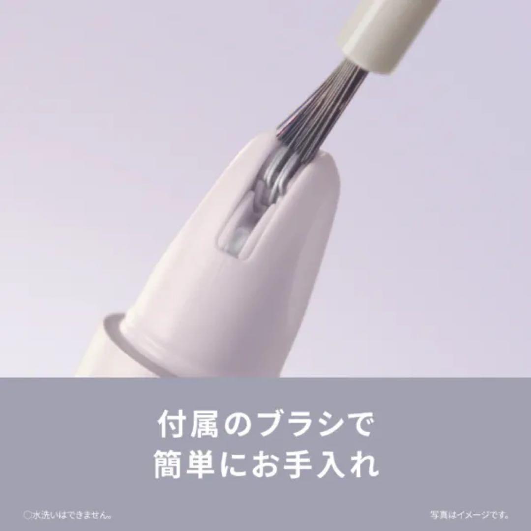 新品：パナソニック 電動眉毛抜き アイブロウ スムースピック ES-EF10-V