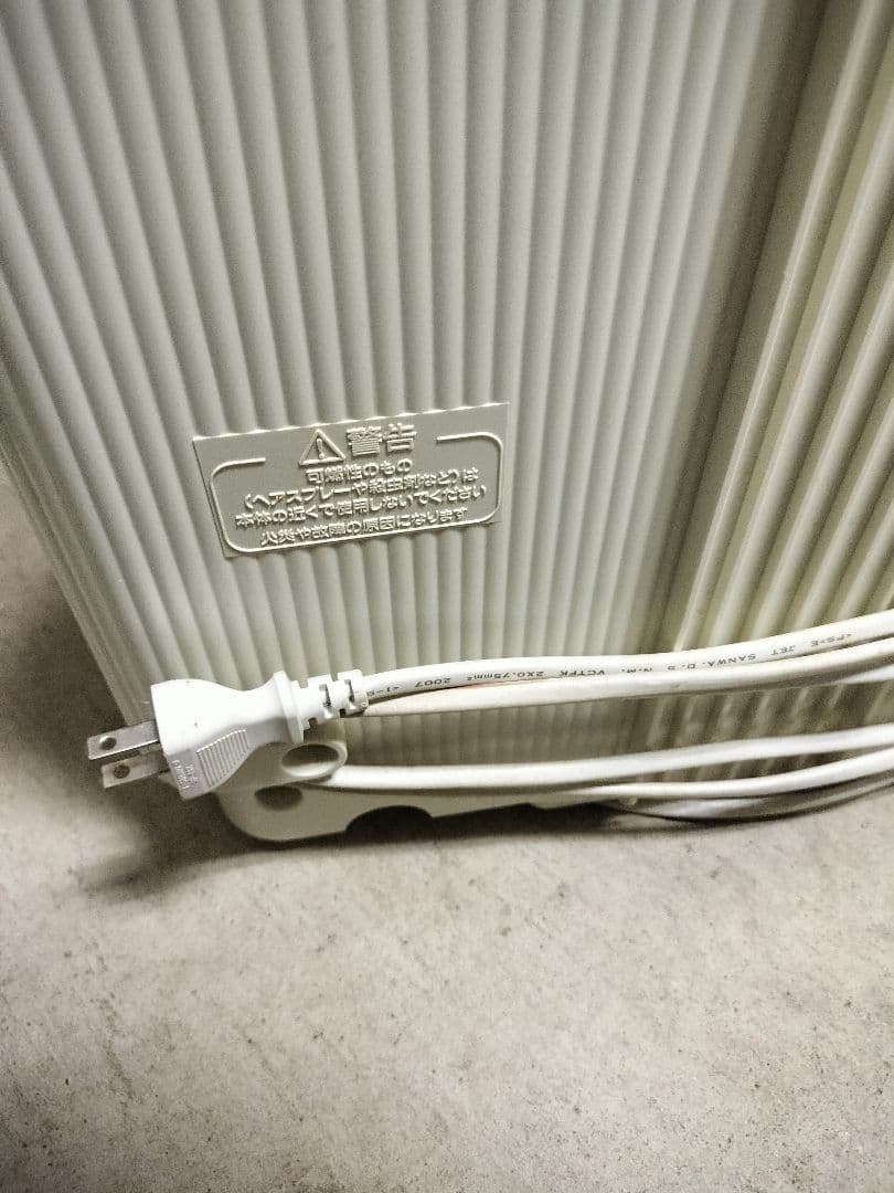 DAIKIN 空気清浄機 MC809-W 2008年製