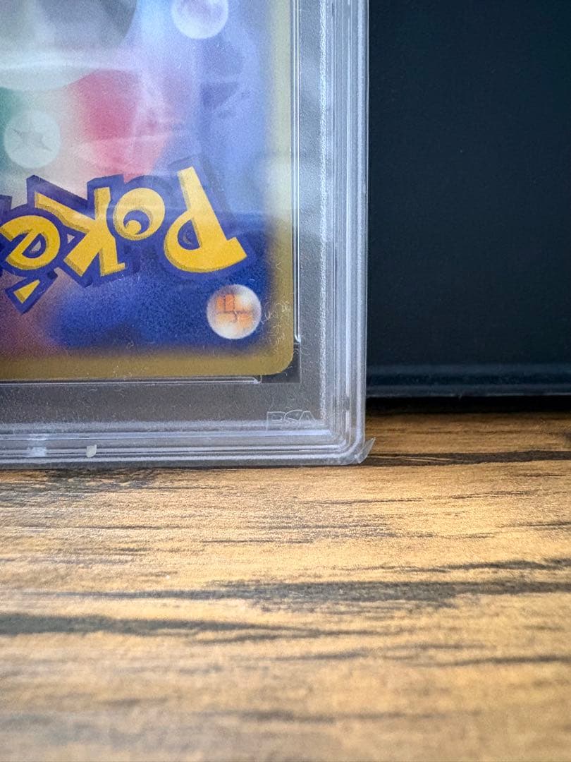 【PSA9】R団のライコウex バトルロードオータム2004 金箔 プロモ