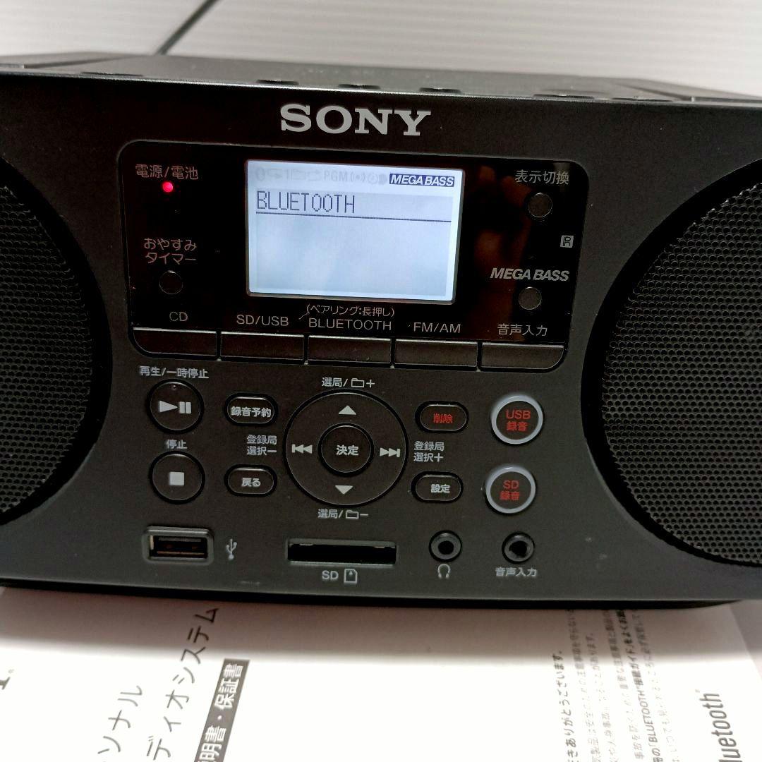 SONY ZS-RS80BT ポータブルCDプレーヤーリモコン説明書付