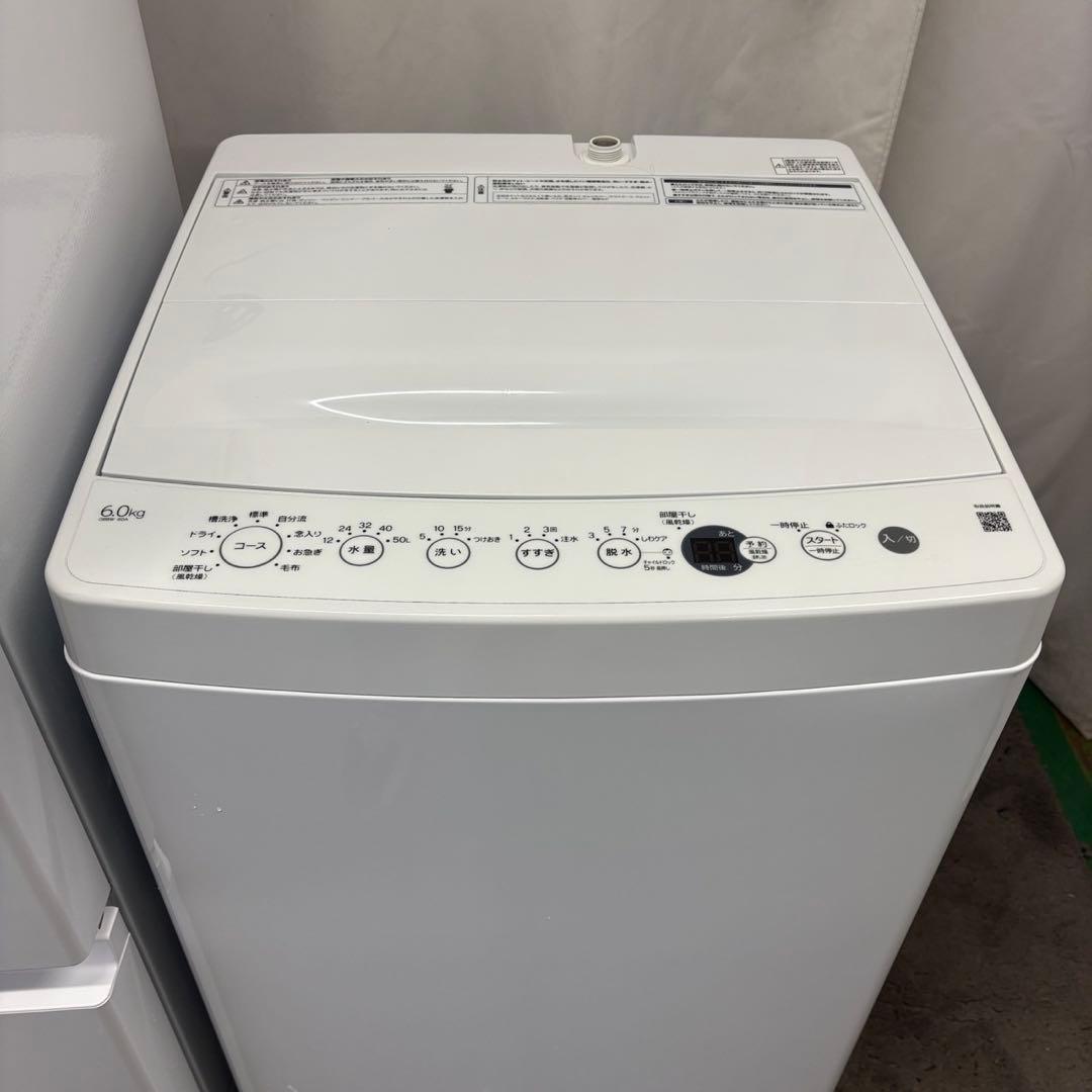 275冷蔵庫　洗濯機　電子レンジ　一人暮らし　家電セット　24年　安い　設置無料