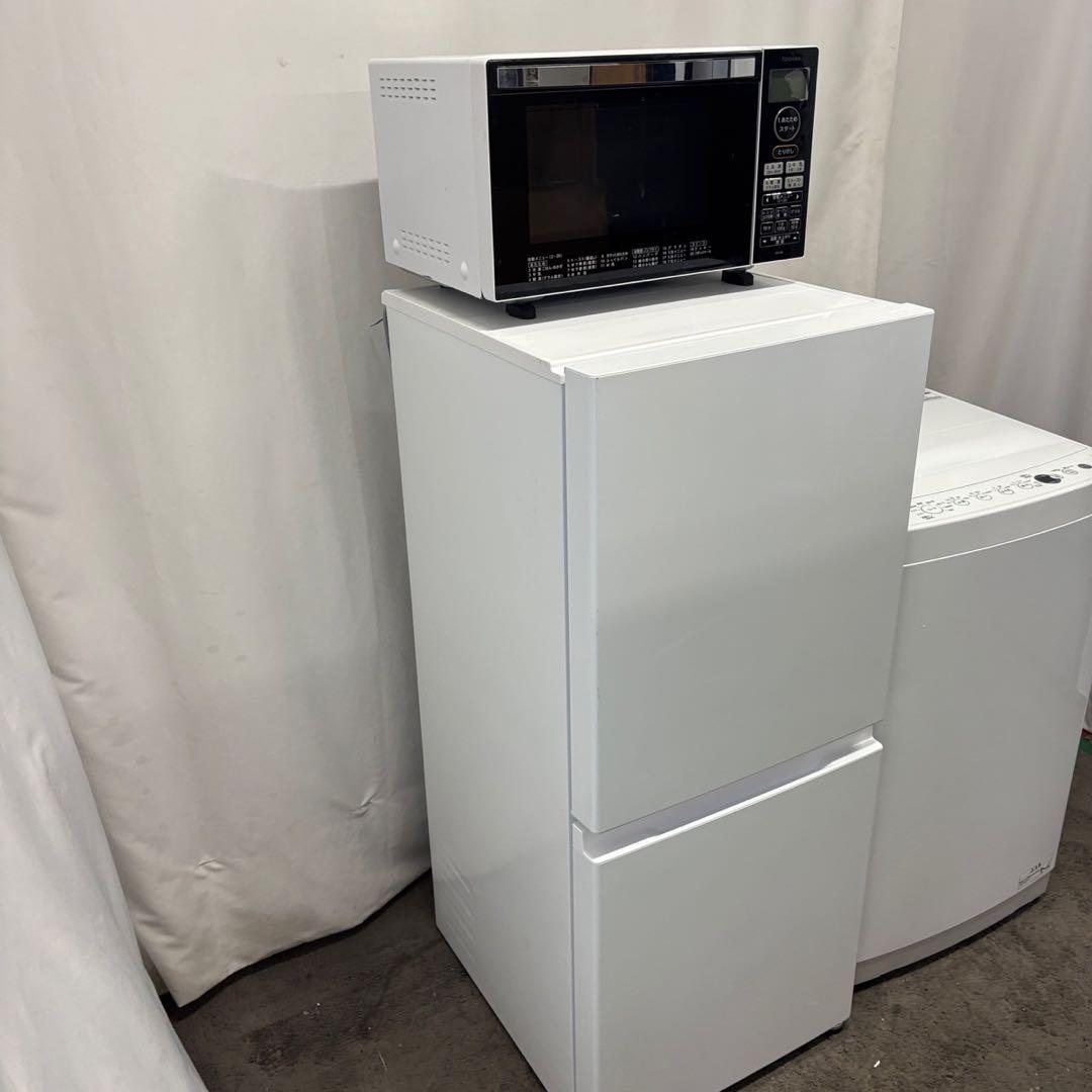 275冷蔵庫　洗濯機　電子レンジ　一人暮らし　家電セット　24年　安い　設置無料