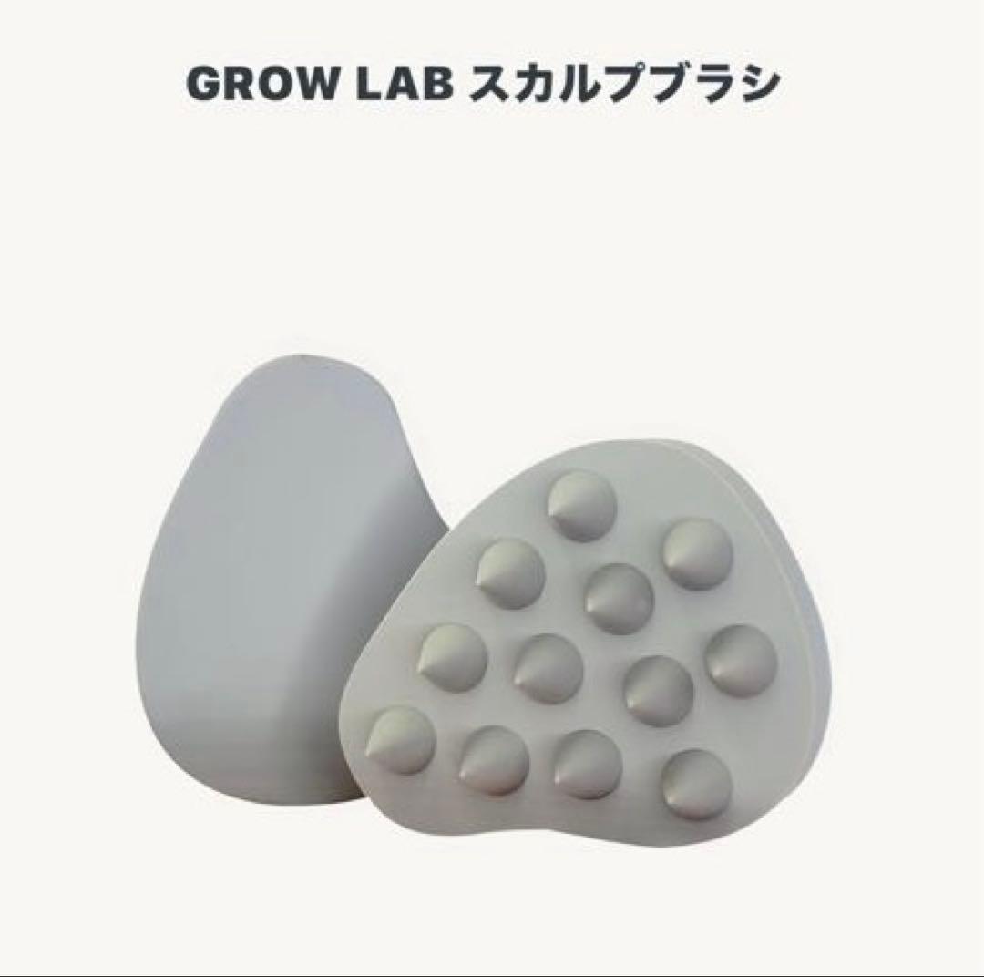 N organic 商品　まとめ売り