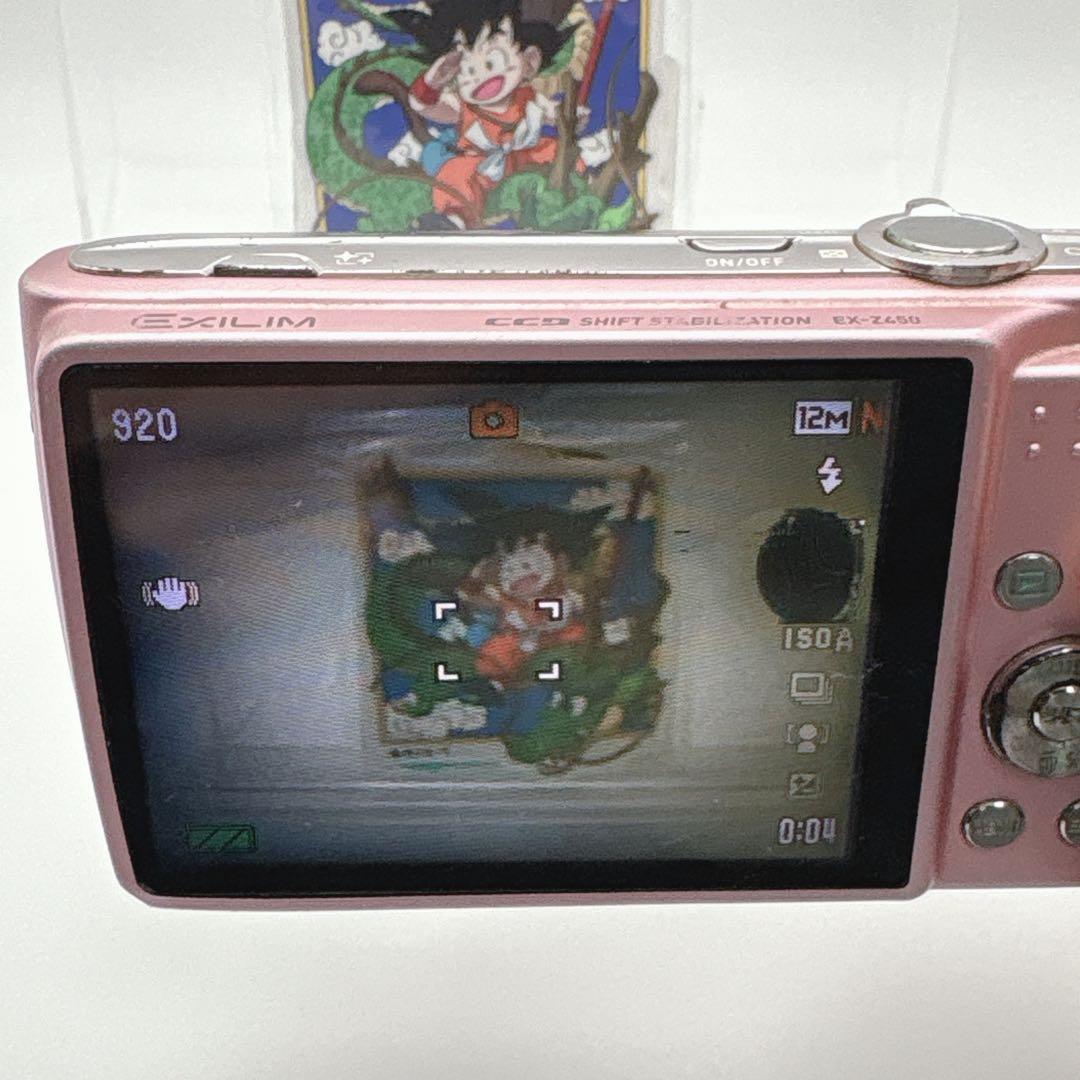 CASIO EXILIM EX-Z450 ジャンク