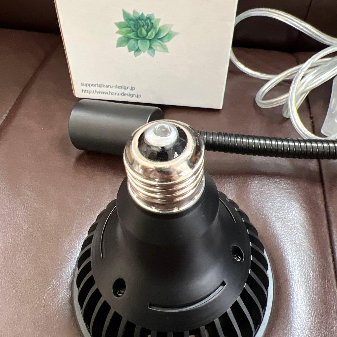 HaruDesign 植物育成ライト HASU38 spec9 6K 白色系