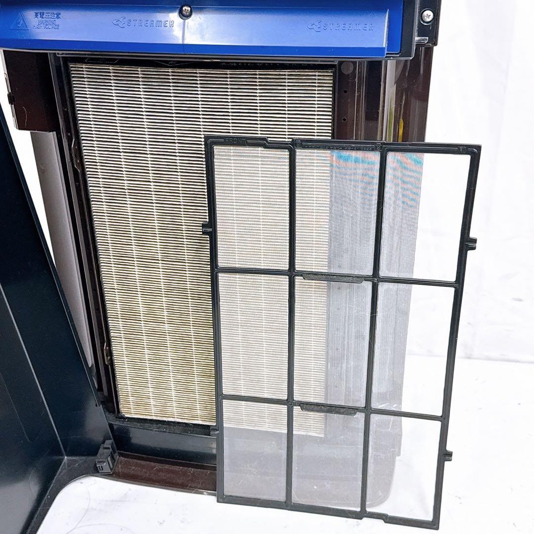 9SAM55 DAIKIN ダイキン 空気清浄機 MCK70WKS-T