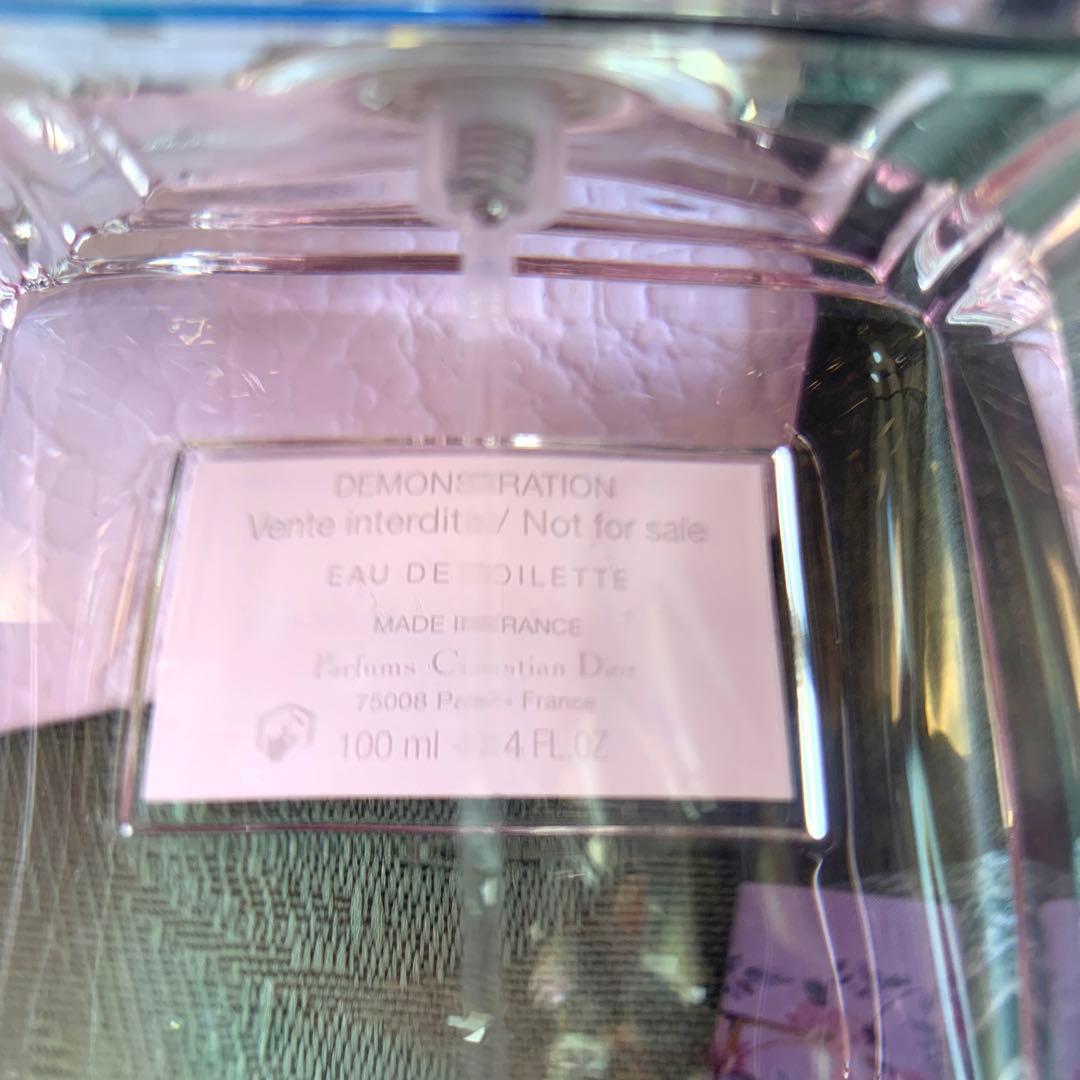 Miss Dior ミスディオール　ブルーミングブーケ　100ml 美品