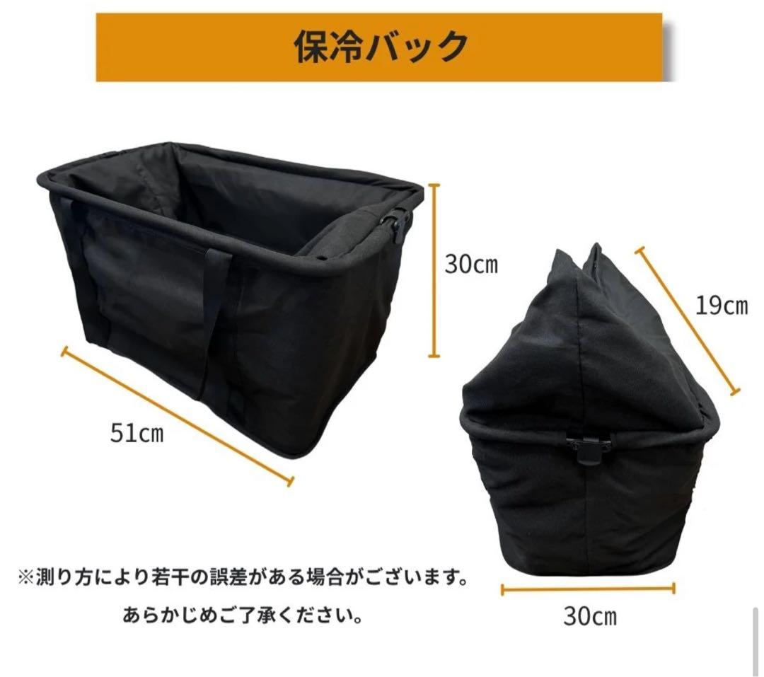 【美品】エコー　マイカート　ショッピングカート シルバーカー　保冷バッグ付き