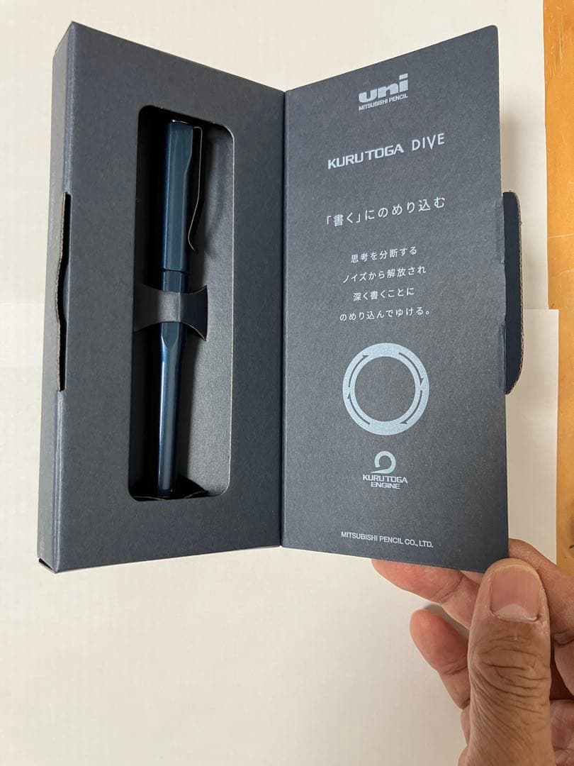 KURUTOGA DIVE クルトガダイブ アビスブルー 新品