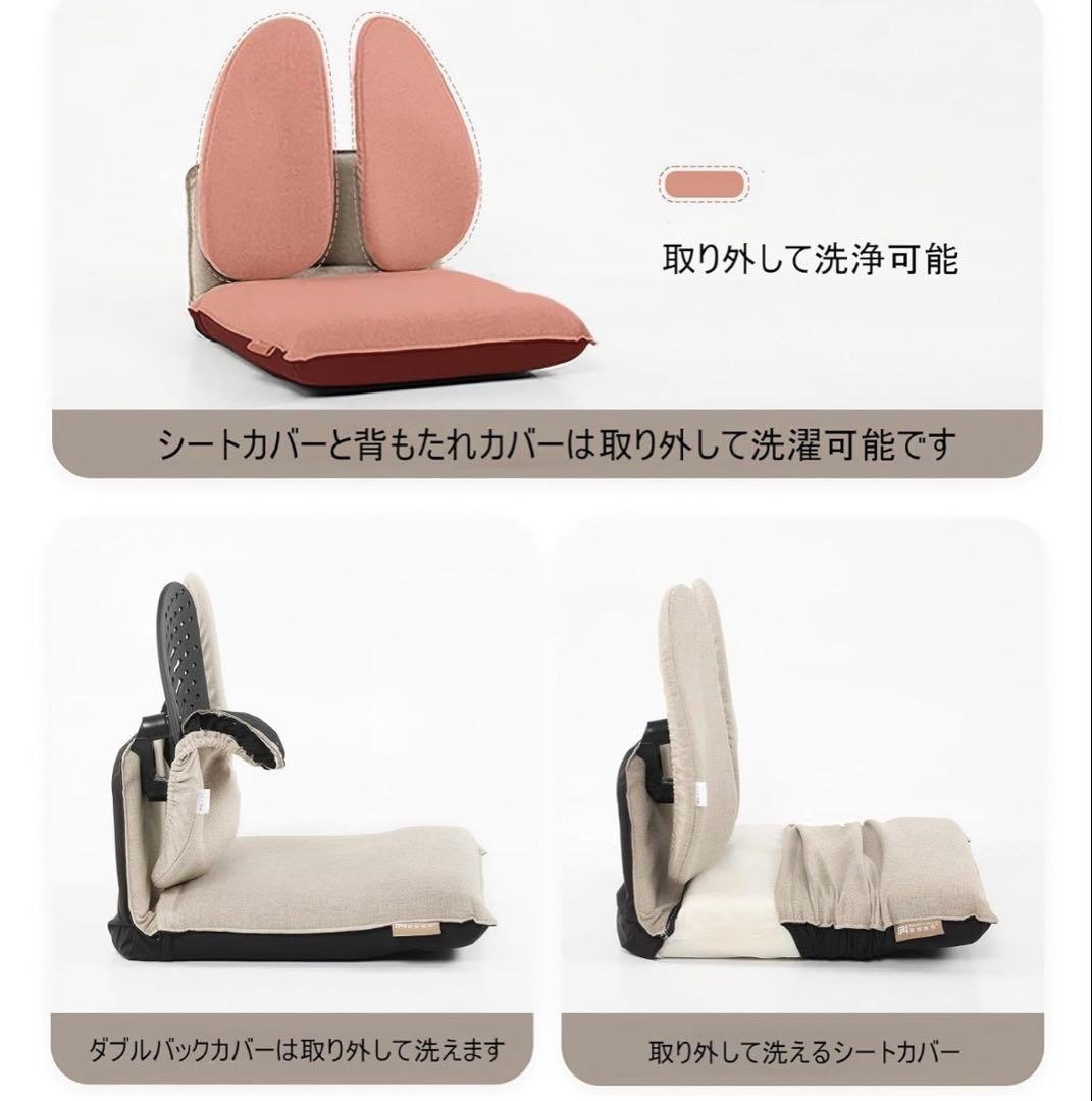 MonoLuxe 人間工学 座椅子　腰が痛くならない　姿勢改善　イス　グリーン