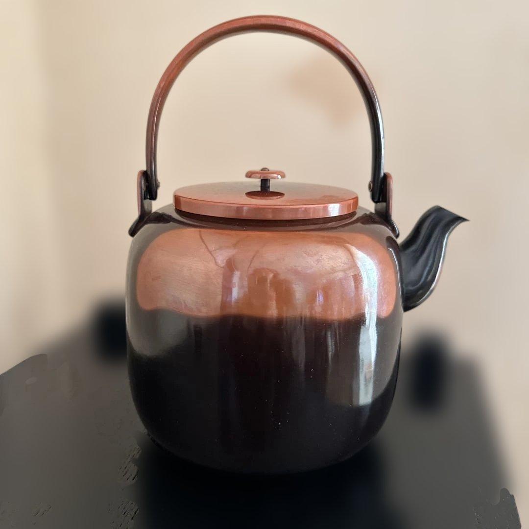 ★ 腰黒　水注　浄益形　竹軒　★ 水次　茶道具