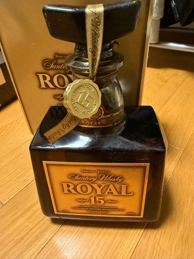 【希少】サントリー ロイヤル 15年 750ml 箱つき