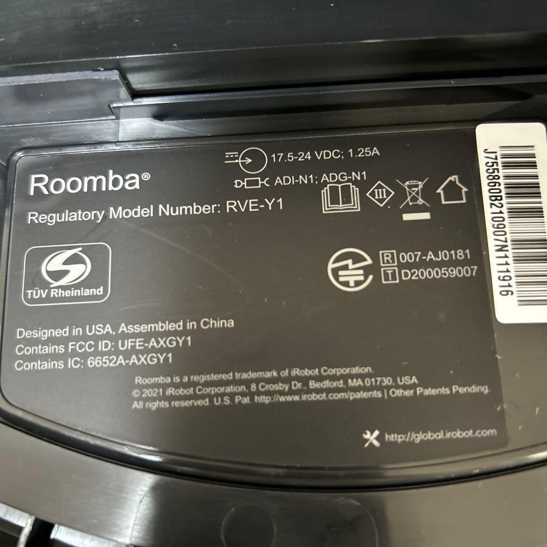 【プリン】iRobot ロボット掃除機 ルンバ Roomba J7+（美品